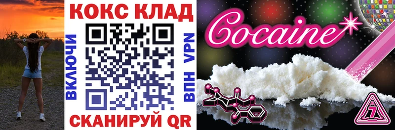 ГАШИШ Поворино