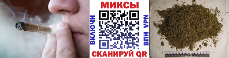 БУТИРАТ BDO  Купить где  Поворино 