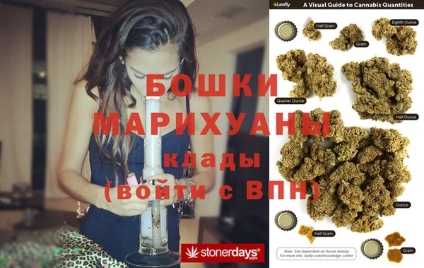 Альфа ПВП Заводоуковск