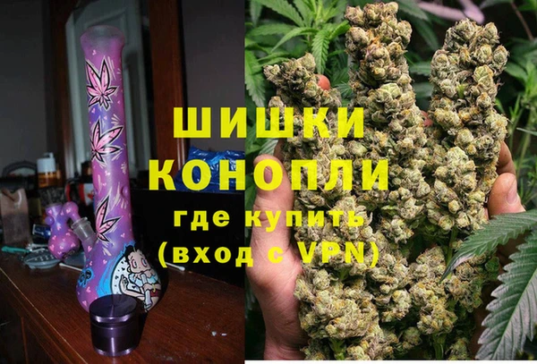 Альфа ПВП Заводоуковск