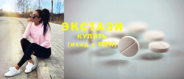 Альфа ПВП Заводоуковск