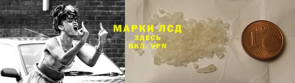 мефедрон VHQ Заволжск
