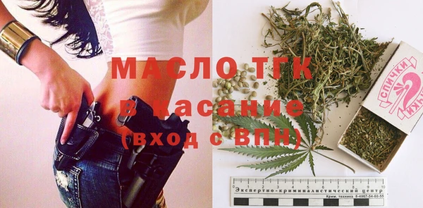мефедрон VHQ Заволжск
