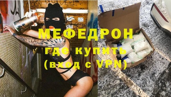 Альфа ПВП Заводоуковск