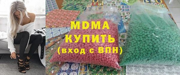 Альфа ПВП Заводоуковск