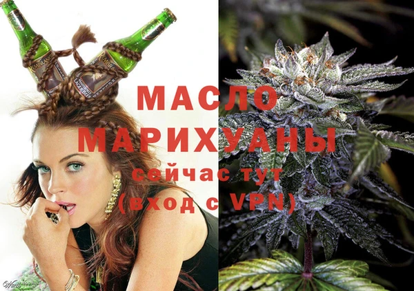 мефедрон VHQ Заволжск