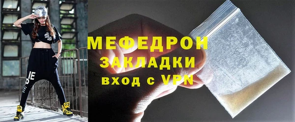 Альфа ПВП Заводоуковск