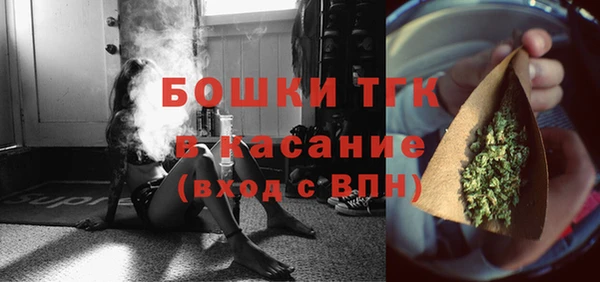 Альфа ПВП Заводоуковск
