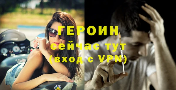 Альфа ПВП Заводоуковск