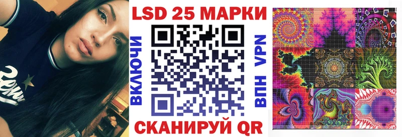 Марки N-bome 1,5мг  Купить закладки  Поворино 
